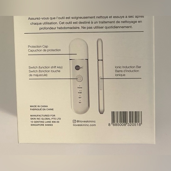 Deepcare Flash Facial Spatula - Picture 5 of 5